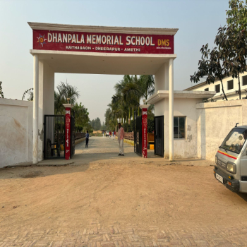DMS School